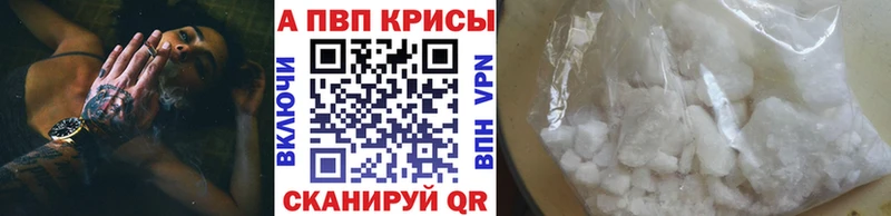 Вейп ТГК Артёмовский