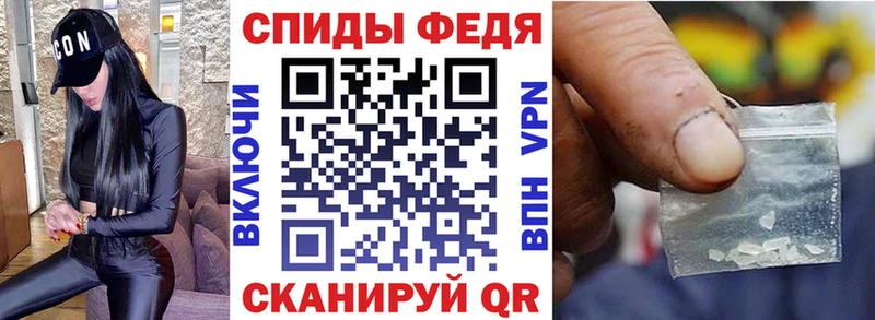 Amphetamine Розовый  купить наркоту  MEGA вход  Артёмовский 