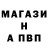 Первитин кристалл Mr. Nightside