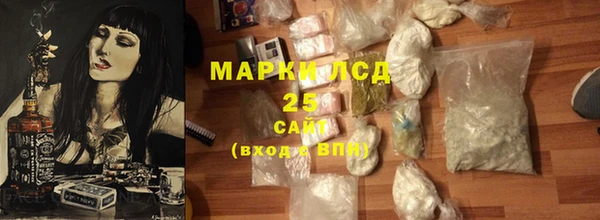 круглые Ижевск