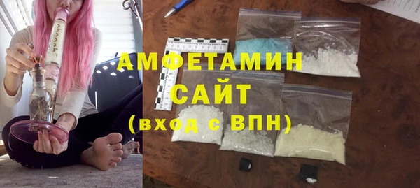 дистиллят марихуана Пенза