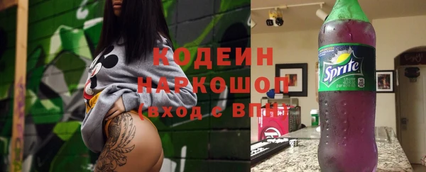 круглые Ижевск