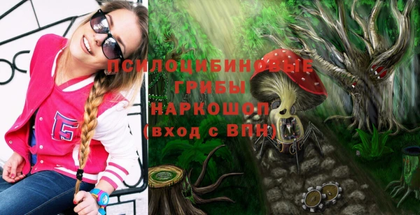кокаин VHQ Балашиха