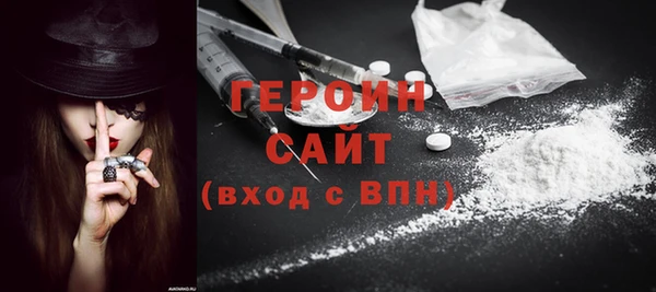 COCAINE Заволжье