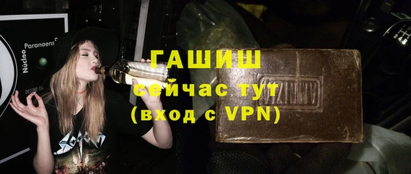 круглые Ижевск
