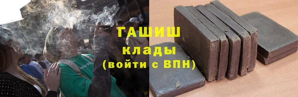 круглые Ижевск