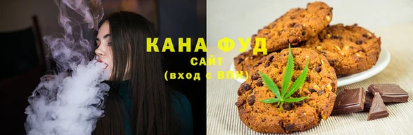 молекула духа Тольятти