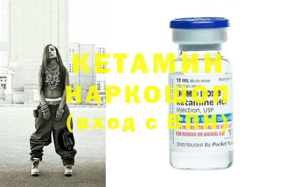 эйфоретик Барнаул