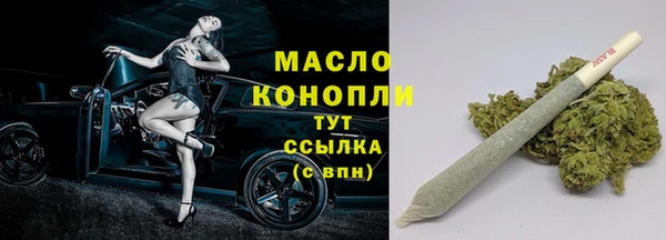 круглые Ижевск