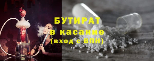 круглые Ижевск