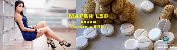 дистиллят марихуана Пенза