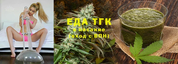 тгк Киров