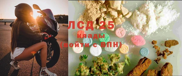 тгк Киров