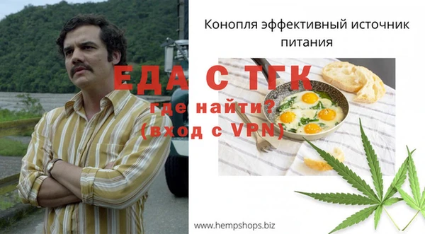 круглые Ижевск