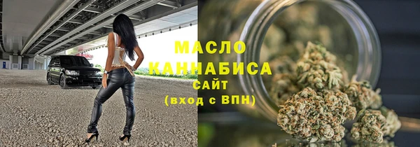 эйфоретик Барнаул