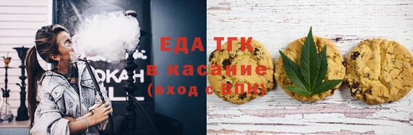 круглые Ижевск
