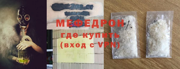 дистиллят марихуана Пенза