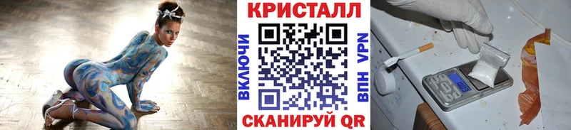 где продают наркотики  Артёмовский  hydra зеркало  МЕТАМФЕТАМИН Methamphetamine 